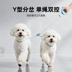 Dual-Dog P-Shaped Anti-Pull Leash for Daily Walks & Outdoor Trips